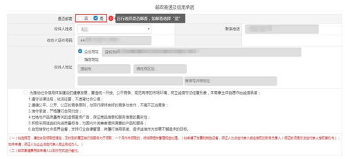 宏通同城证件制作厂家证件刻章政策解读：普通人必须了解的合规操作指南